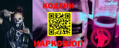 а пвп мука Можга