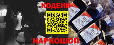 трава Малгобек