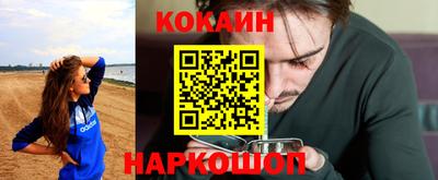 прущая мука Мариинск