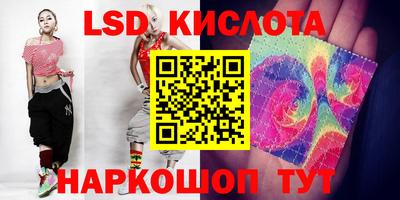 прущая мука Мариинск