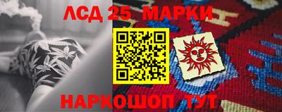 прущая мука Мариинск