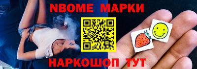 а пвп мука Можга