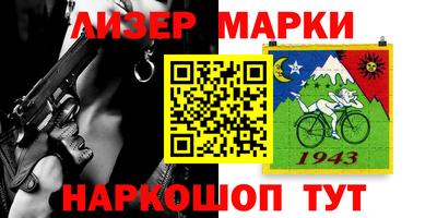 а пвп мука Можга