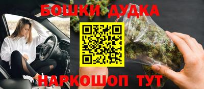 прущая мука Мариинск