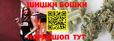 прущая мука Мариинск