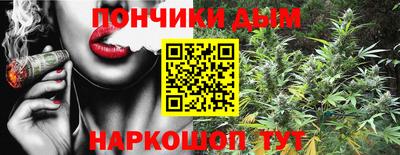 мефедрон Можайск