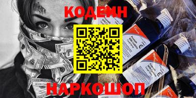 трава Малгобек