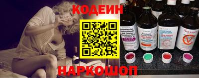трава Малгобек