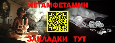 прущая мука Мариинск