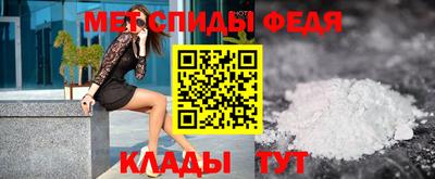 гидра Малоярославец