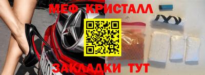 а пвп мука Можга